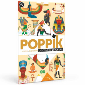 ΑΦΙΣΑ POPPIK ΑΡΧΑΙΑ ΑΙΓΥΠΤΟΣ