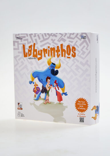 ΛΑΒΥΡΙΝΘΟΣ MY GREEK MYTHS